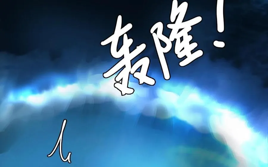 第16话 活祭67
