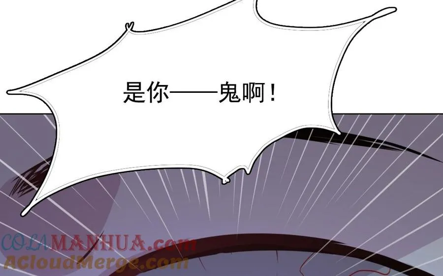 第9话 因果报应57