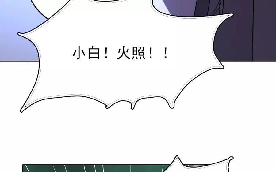第38话 我做不到56