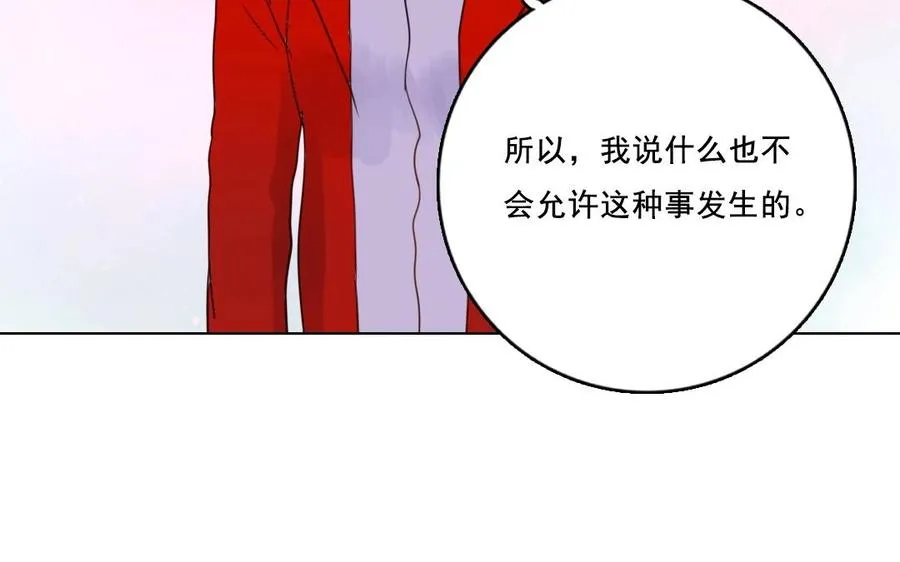 第27话 有样学样17