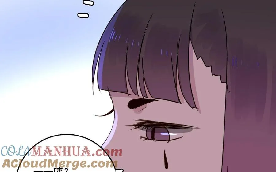 第29话 禁忌之人63