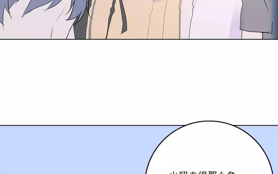 第32话 天道不公13