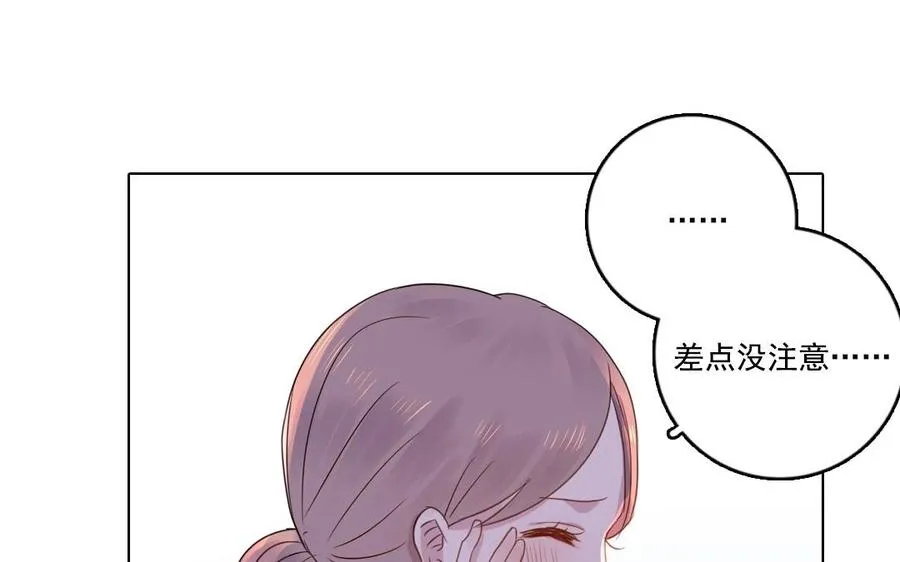 第1、2话 被遗忘之人102