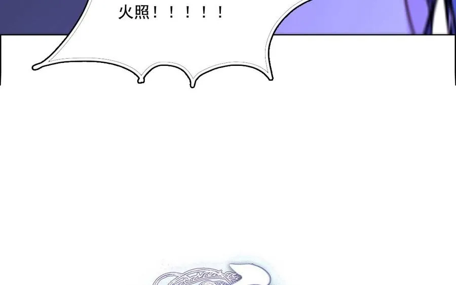 第26话 钥匙4