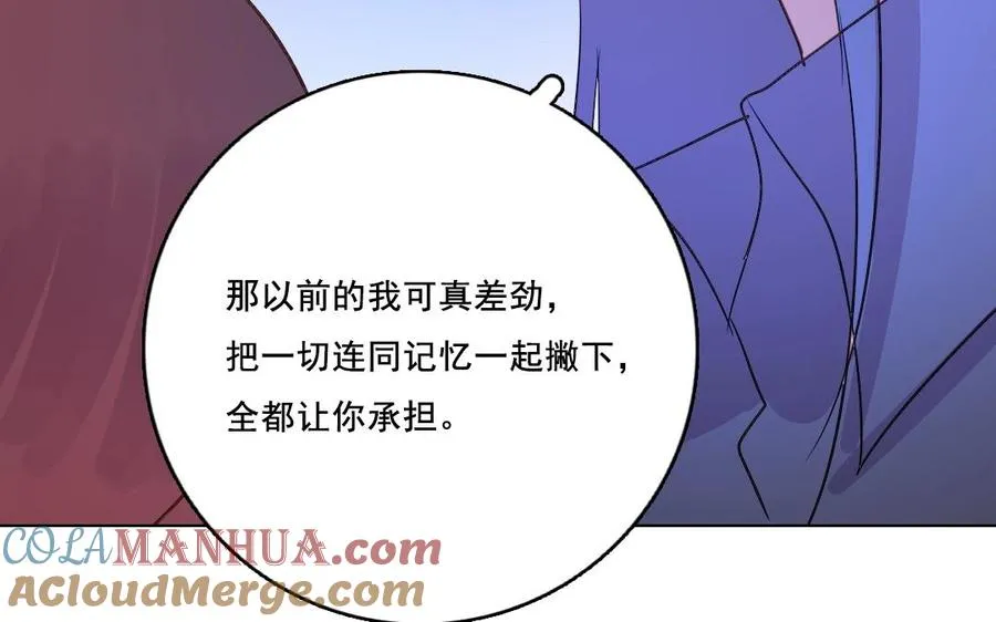 第24话 千钧一发51