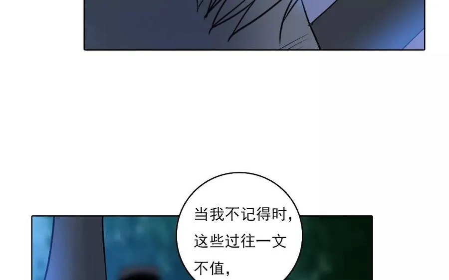 第40话 往事如烟44