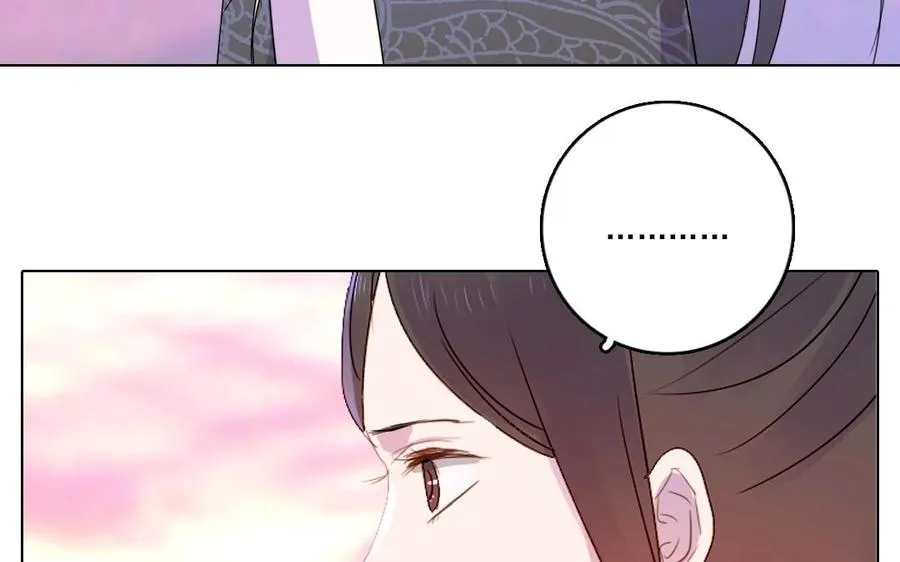 第30话 你会后悔的47