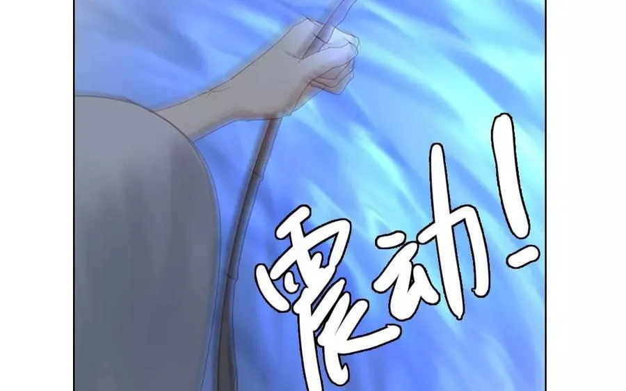 第34话 症结43