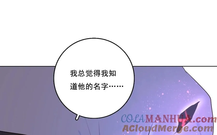 第26话 钥匙24
