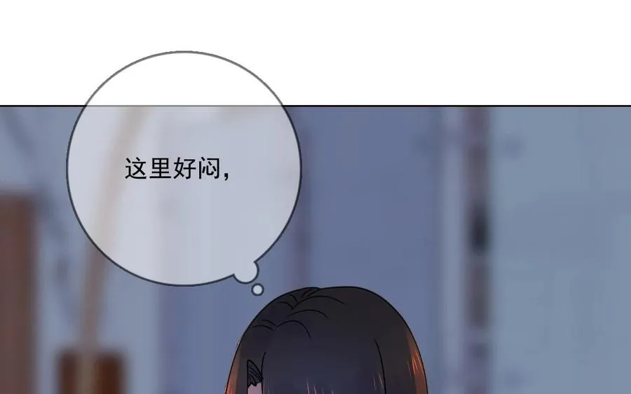 第6话 这便是我的名字52