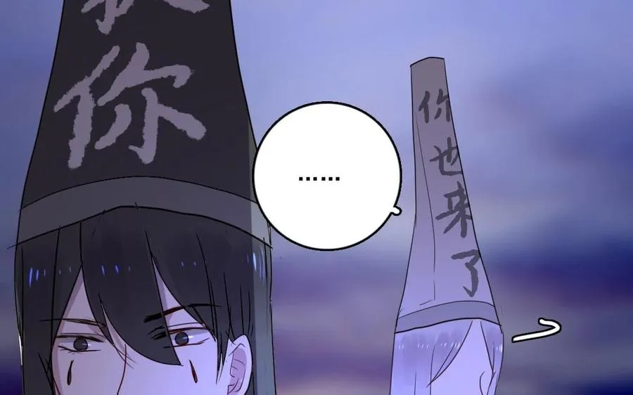 第26话 钥匙31