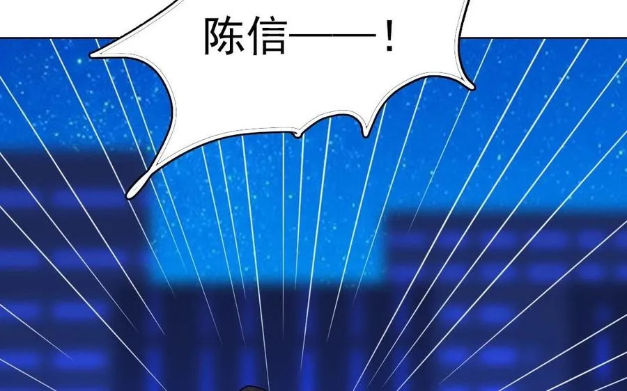 第15话 一命换一命67