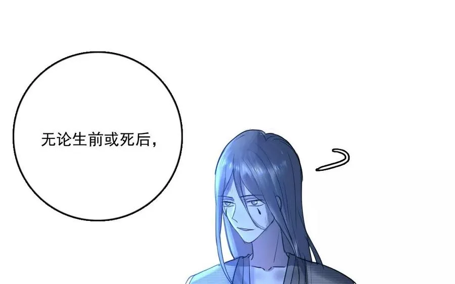 第41话 大难临头46