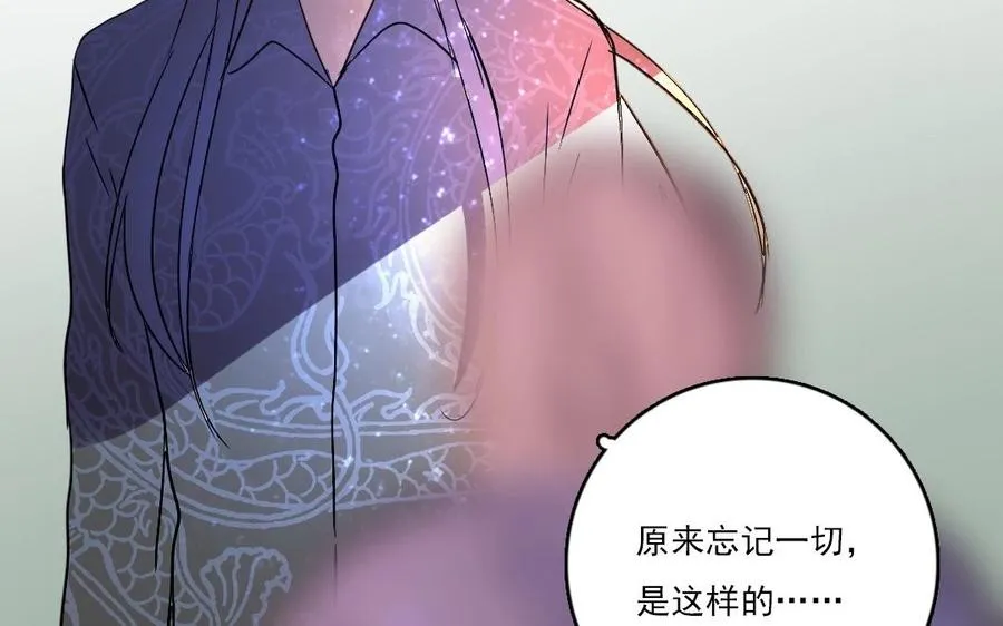第19话 地缚灵71