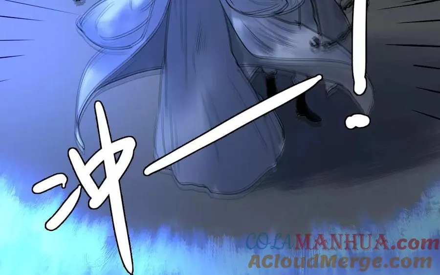 第41话 大难临头30