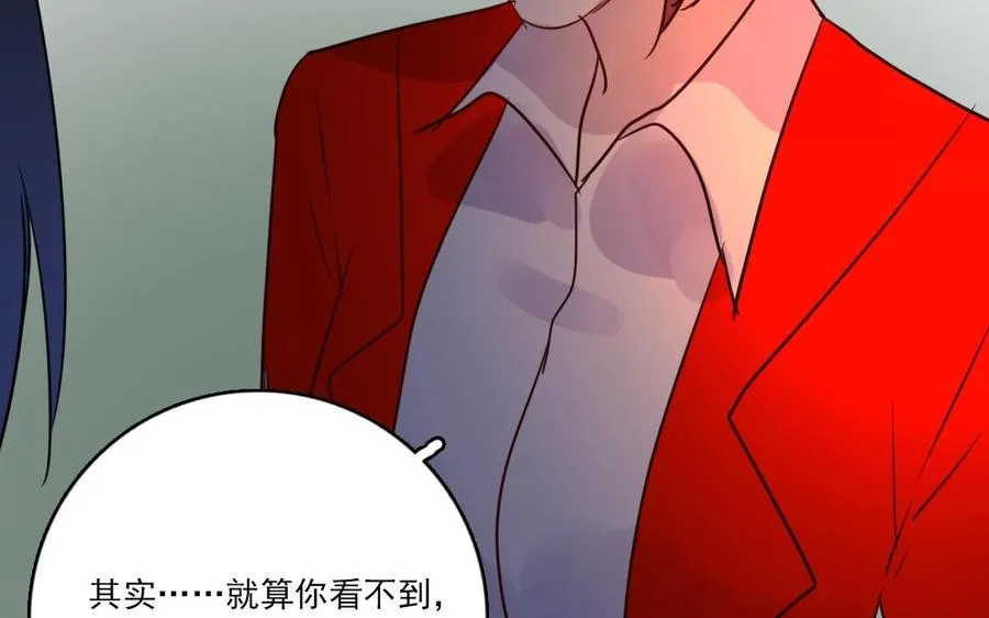 第19话 地缚灵74