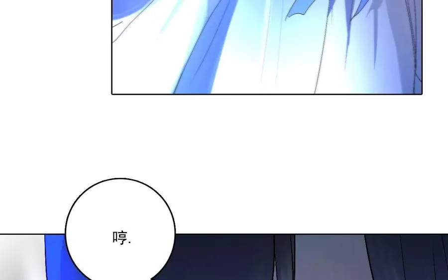 第45话 了断46