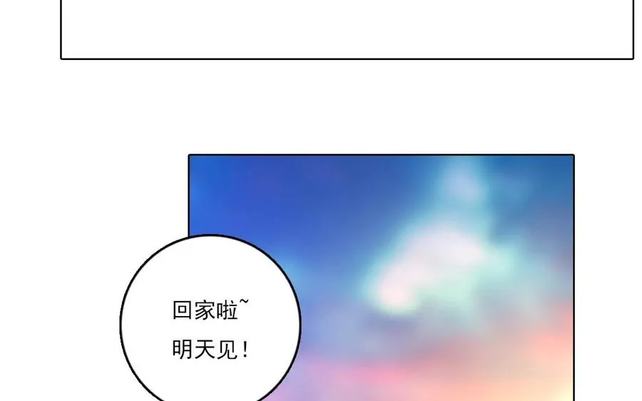 第14话 事态紧急26