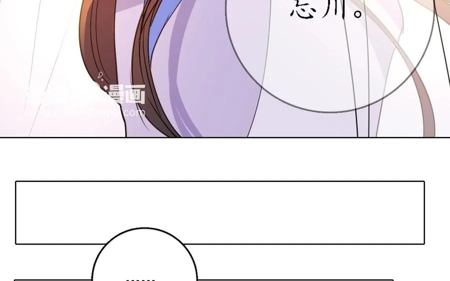 第5话 好久不见14