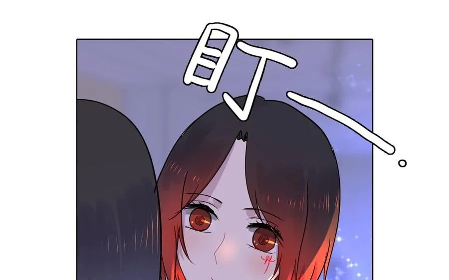 第5话 好久不见25