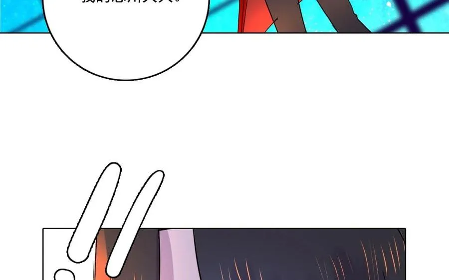 第5话 好久不见5
