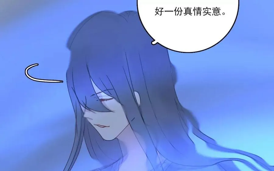 第34话 症结22