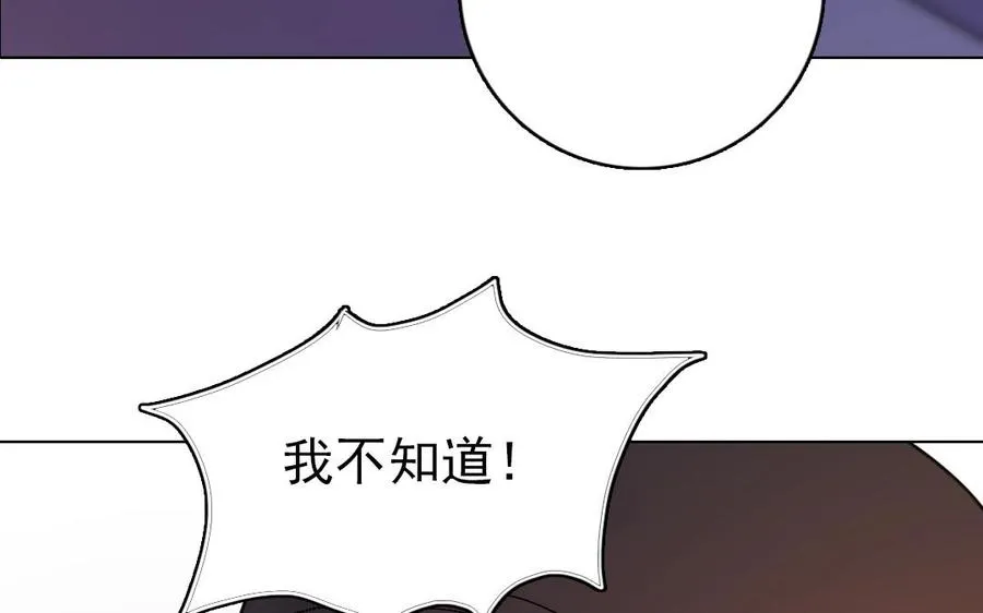 第21话 恶灵22