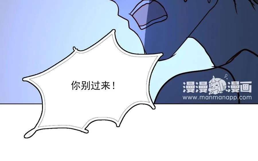 第15话 一命换一命59
