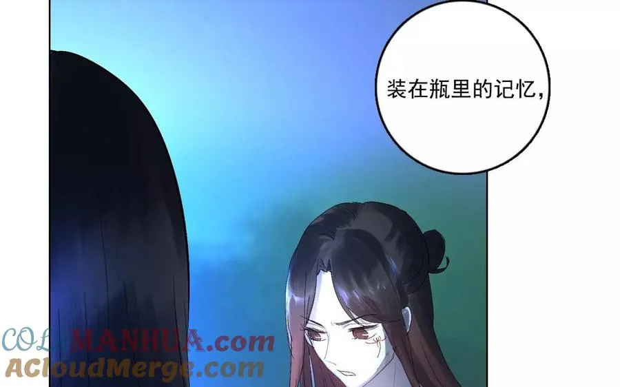 第47话 选择权60