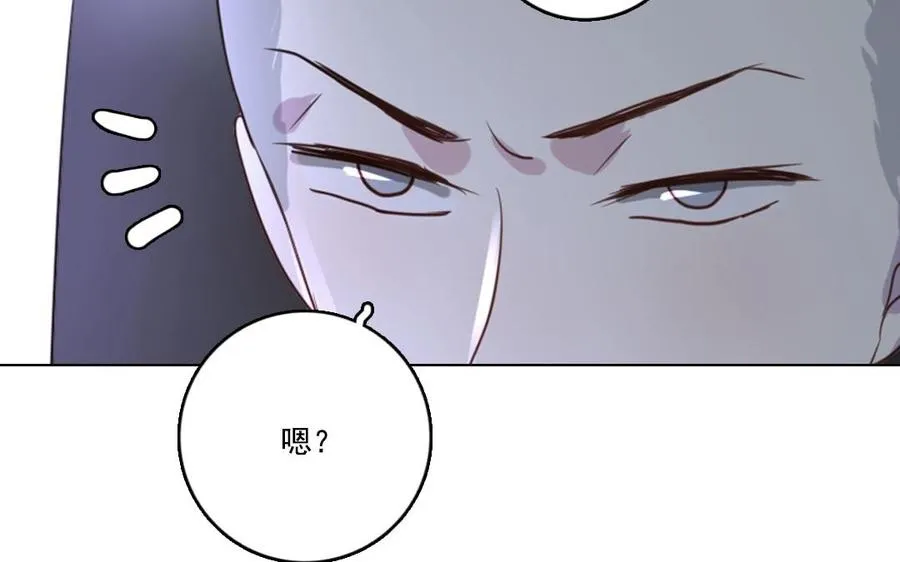 第9话 因果报应44