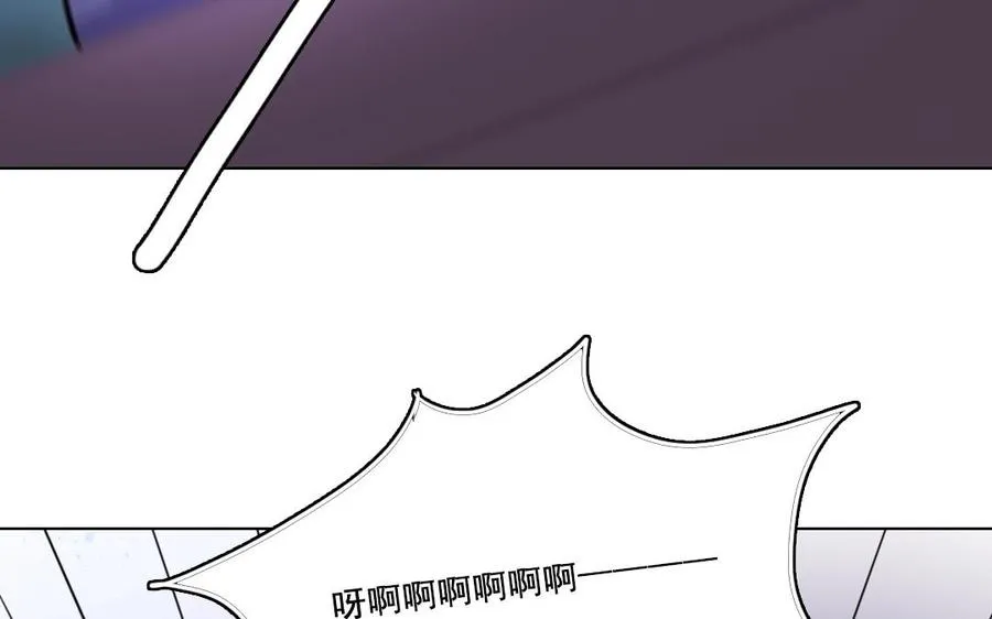 第25话 你在教训我？25