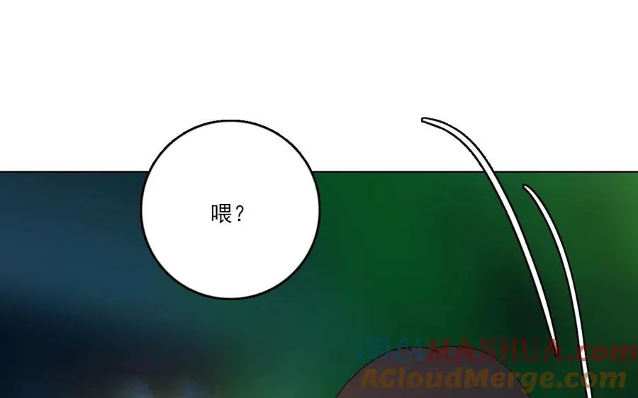 第21话 恶灵69