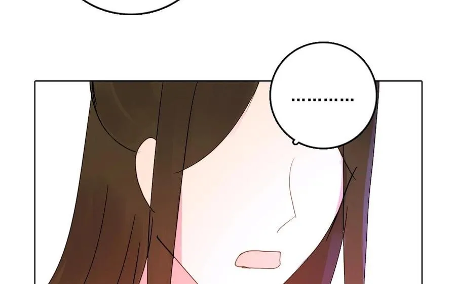 第29话 禁忌之人70