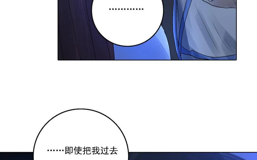 完结篇 不见不散22