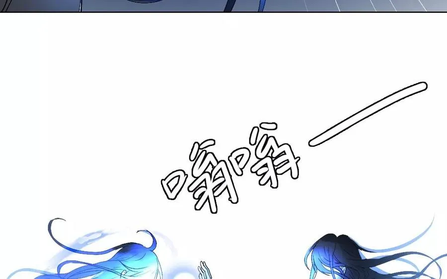 第47话 选择权14