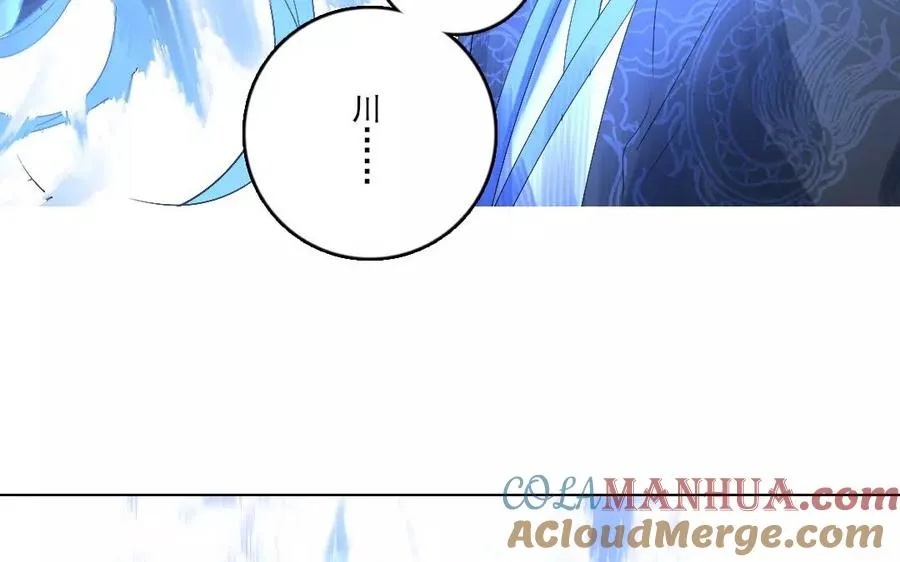 第47话 选择权45