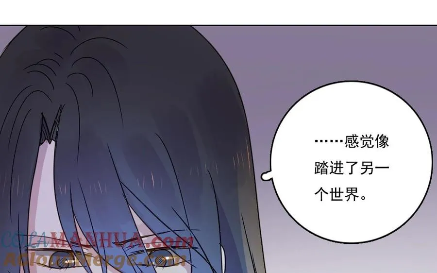 第7话 你害怕吗15