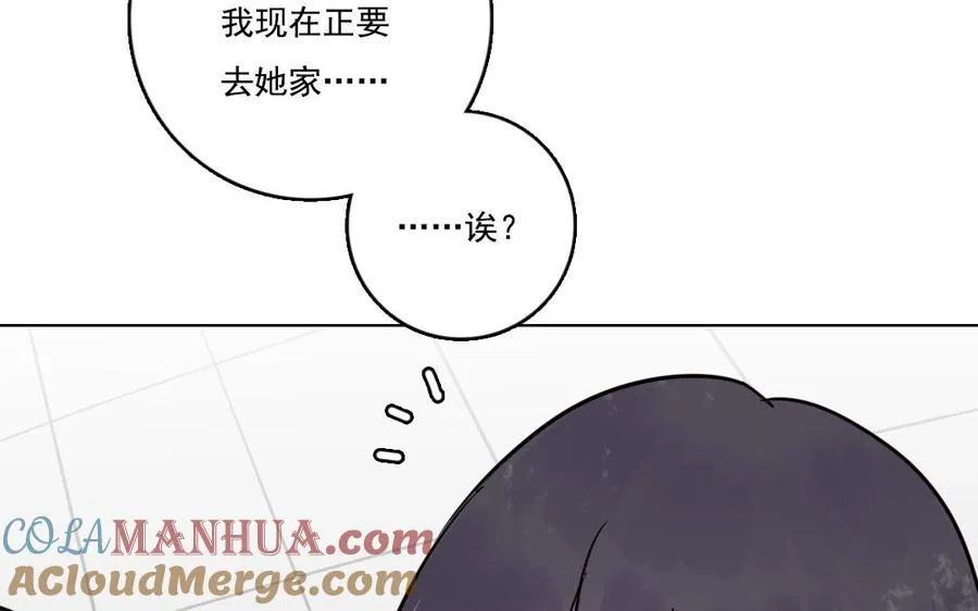 第4话 终于找到你18
