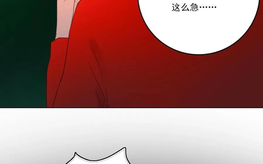 第21话 恶灵71