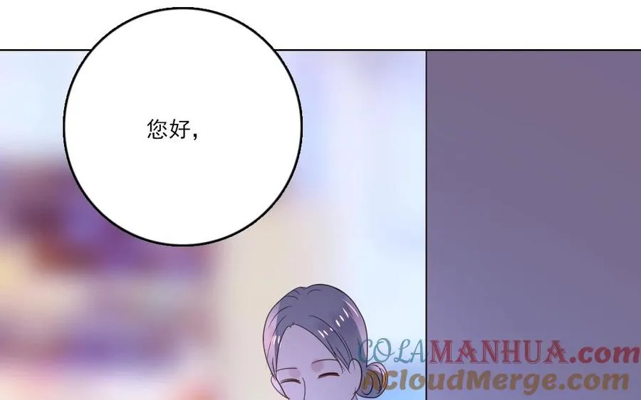 第18话 疑虑45