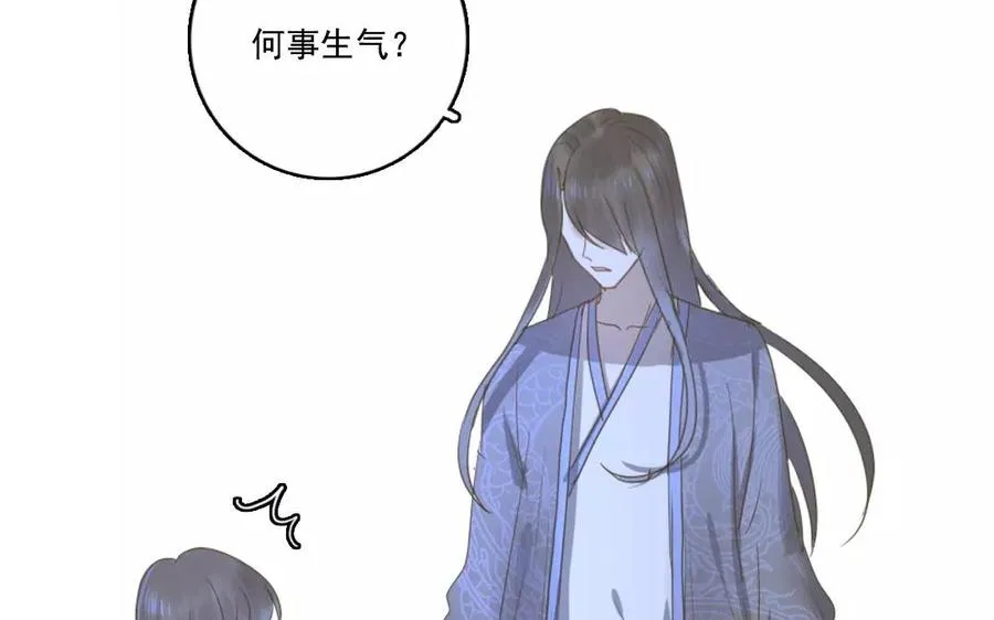 第43话 顺应天命49