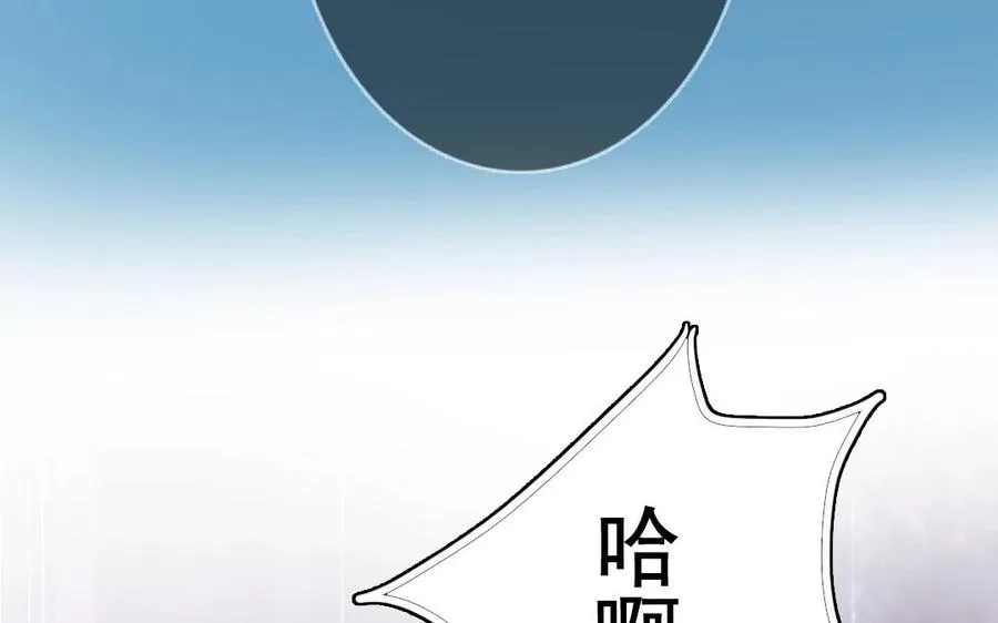 第23话 封印58