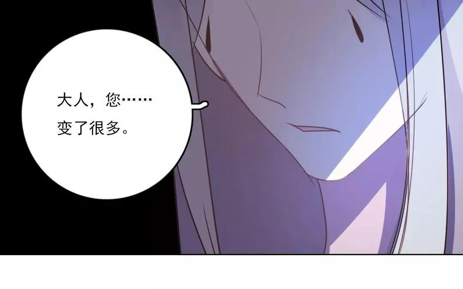 第33话 记川34