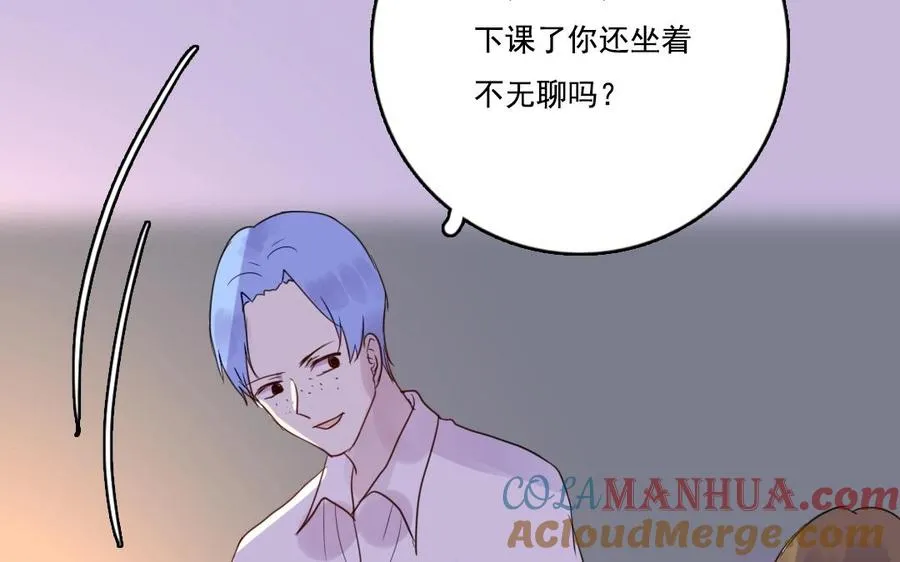 第13话 大事不妙48
