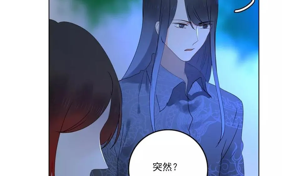 第37话 悬崖勒马？13