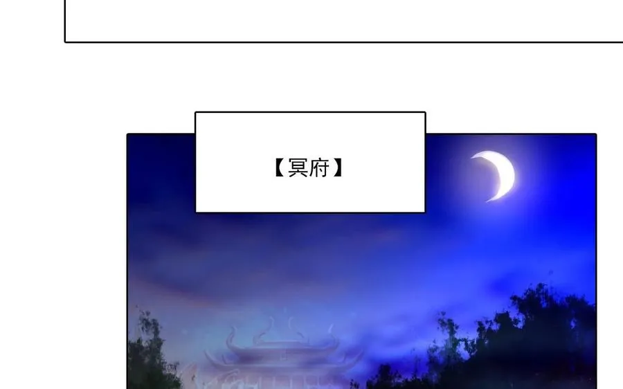 第16话 活祭41