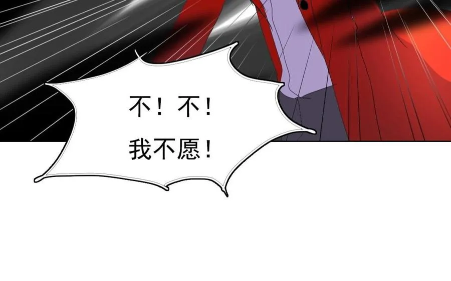 第8话 摆渡人32
