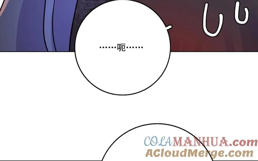第5话 好久不见21
