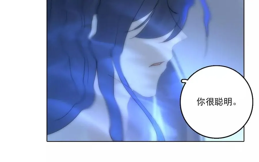 第34话 症结14