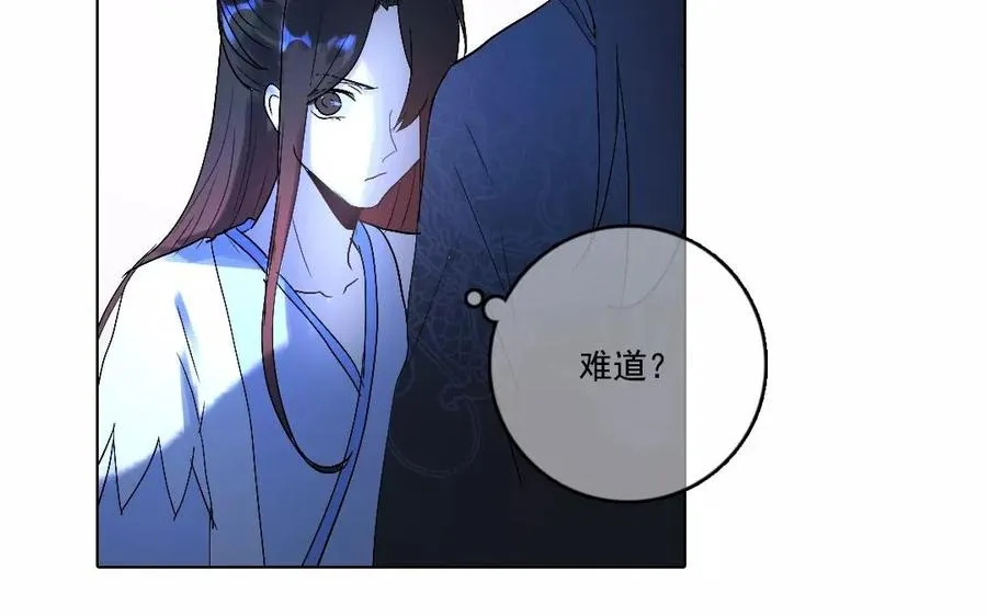 第46话 同归于尽35